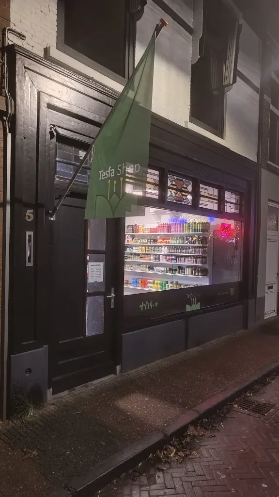 WhatsApp Image 2026-02-17 at 21.12.44.webp