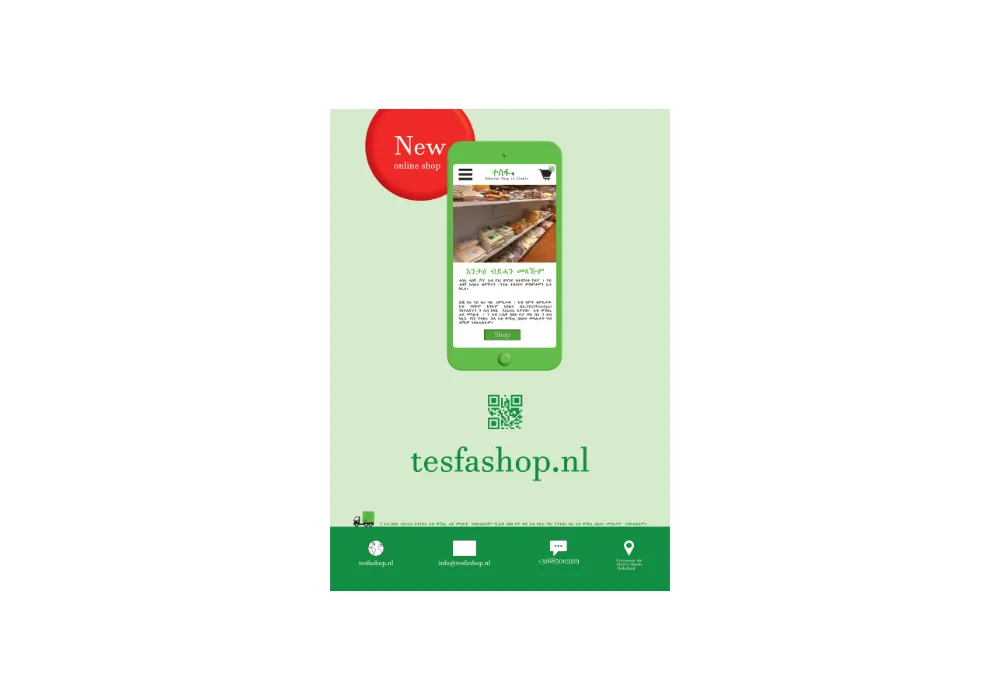 tesfa website icon.webp