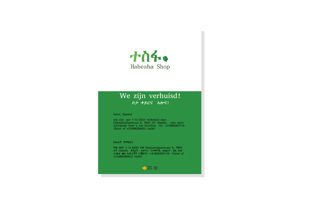 tesfa verhuizing post.webp