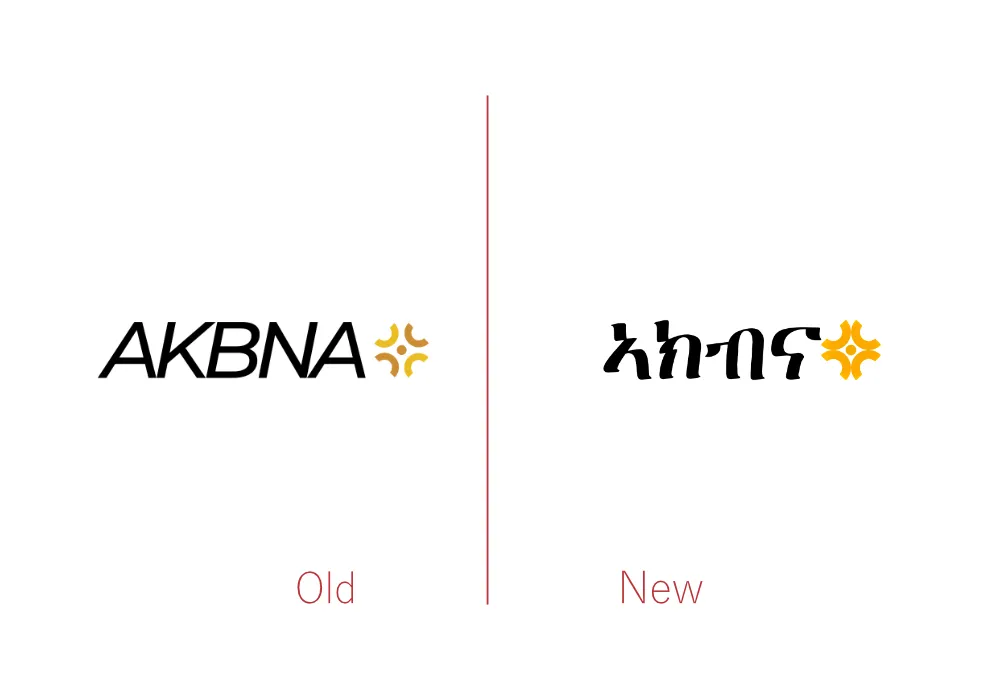 verniewd logo akbna.webp