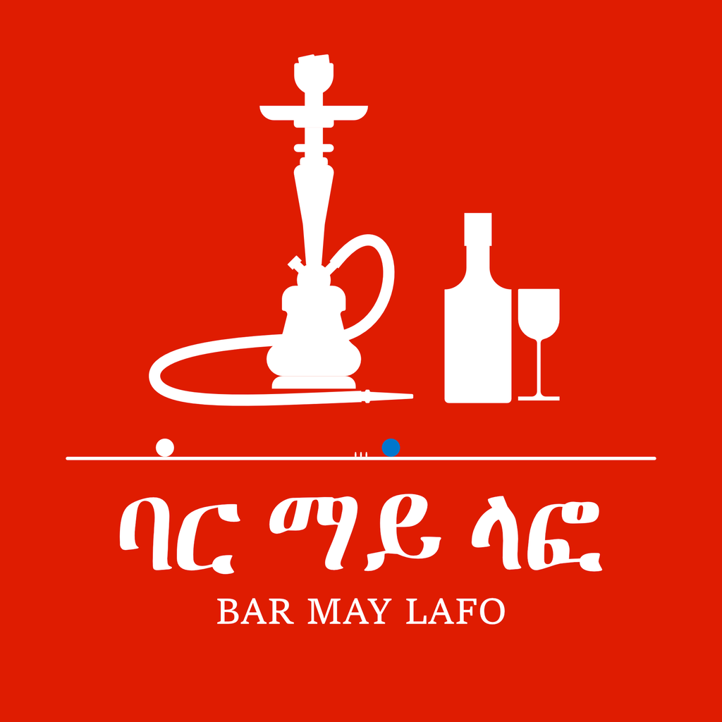 bar may lafo v3 logo 002.png