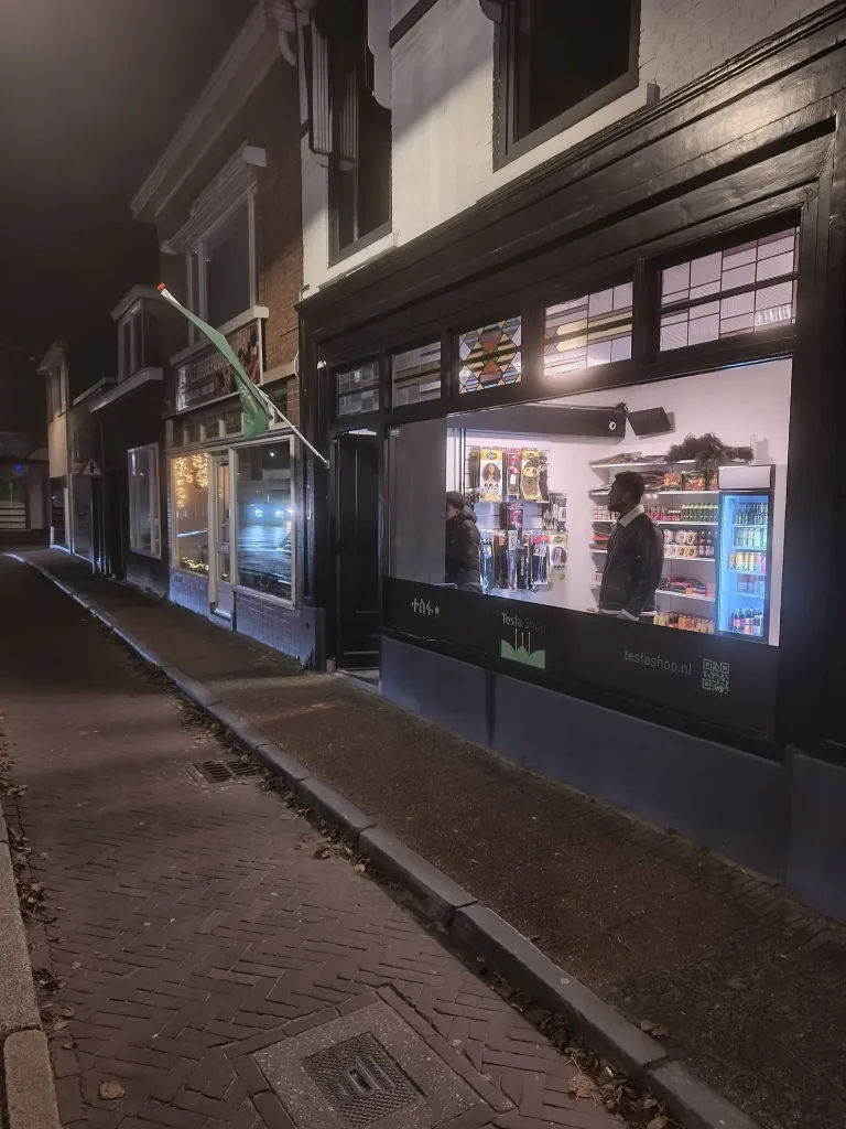 WhatsApp Image 2026-02-17 at 21.12.44 (3).webp